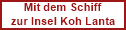 Mit dem VW Kfer durch Marokko